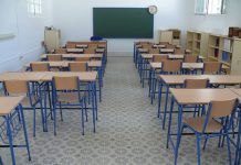 Subvenciones de 930.000 euros a las diputaciones de Ávila, Burgos, Palencia, Salamanca, Soria, Valladolid y Zamora para financiar obras de reparación, conservación y mejora en colegios rurales