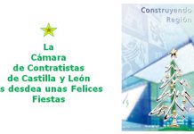 Felices Fiestas