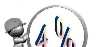 La Cámara de Contratistas pide a las cortes de Castilla y León que insten al gobierno regional a que suprima la tasa por inspección y dirección de obras públicas (TIDOP)