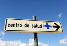 La Junta anuncia la licitación de la redacción del proyecto para la ampliación del Centro de Salud de Madrigal, Ávila