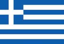 Grecia prepara casi una treintena de grandes obras para el 2019