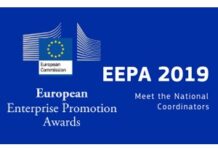 La Cámara de Contratistas de Castilla y León respalda la candidatura del Ayuntamiento de Valladolid a los «Premios Europeos a la Promoción Empresarial 2019»