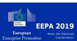 La Cámara de Contratistas de Castilla y León respalda la candidatura del Ayuntamiento de Valladolid a los «Premios Europeos a la Promoción Empresarial 2019»