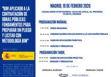 Jornada formativa sobre BIM aplicado a la contratación de Obras Públicas
