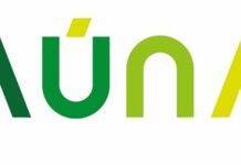 Auna organiza uno de los evento más importantes del año el proximo jueves 17