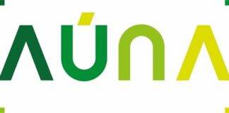 Auna organiza uno de los evento más importantes del año el proximo jueves 17