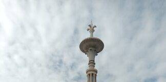 Ferrovial Construcción, S.A. y FCC Industrial e Infraestructuras Energéticas rehabilitarán la sala de maquinas de la fuente Juan de Villanueva