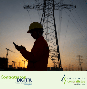 La Seguridad Social prevé licitar en octubre las obras para finalizar su nueva sede en La Rondilla